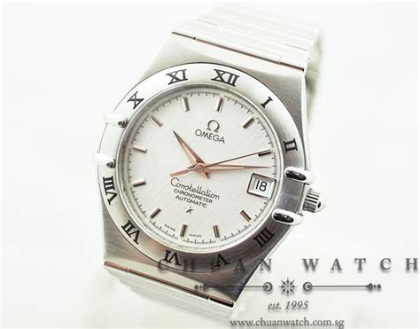 chuan watches|pre owned omega watches.